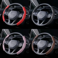 car steering wheel cover case skidproof for honda accord civic ek hrv crv jazz fit passport odyssey auto car styling accessories