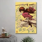 Популярный классический японский аниме плакат для украшения дома RUROUNI KENSHIN, Шелковый плакат с принтом на стену в гостиной