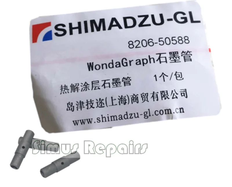 Пиролическая графитовая трубка 8206 50588 Shimadzu WondaGraph стандартная с пиролитическим