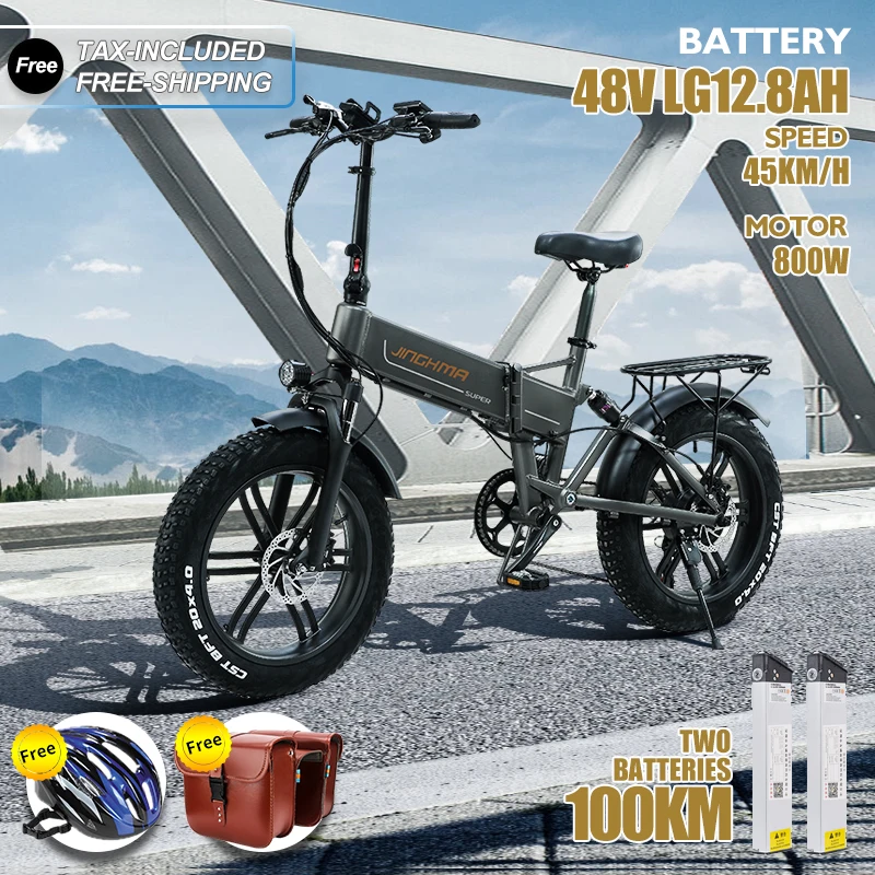 Электрический велосипед 800w 48v12.8ah литиевая батарея 20 дюймов складной