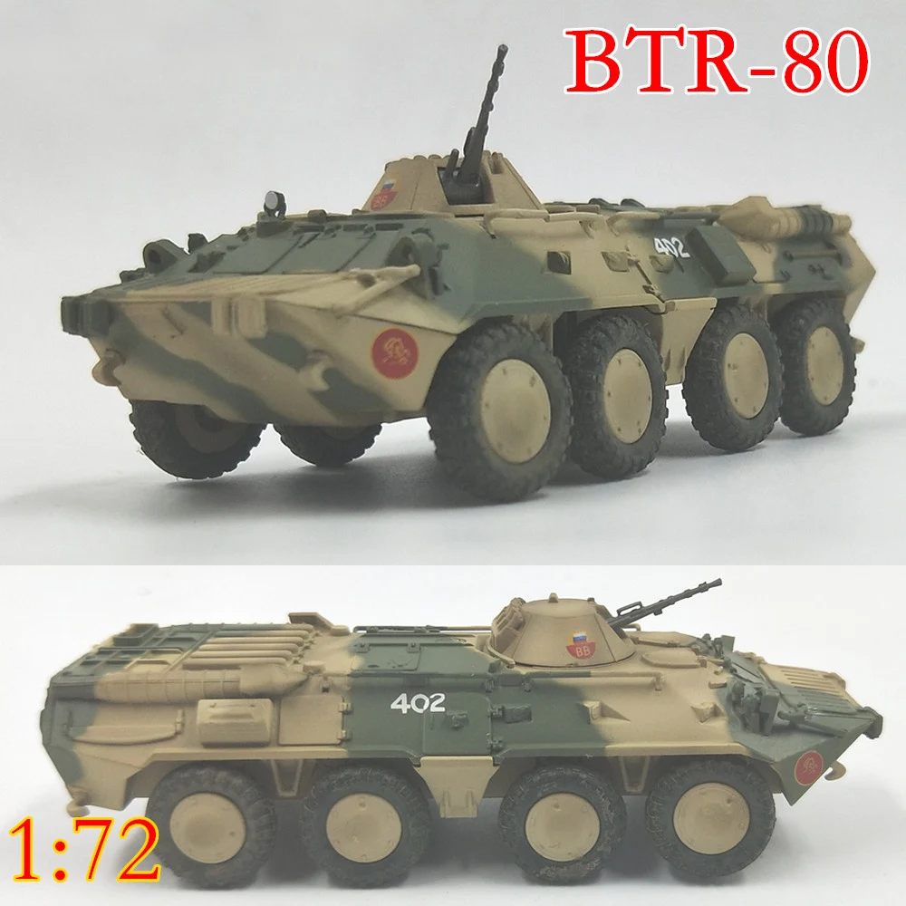 Trumpeter 1:72 колеса бронированные машины российской армии Союза 35018 модель готовой