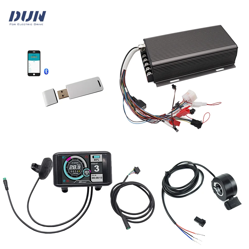 Контроллер SVMC72150 UKC1 150A BLDC с TFT дисплеем Bluetooth-адаптер дроссельная заслонка |