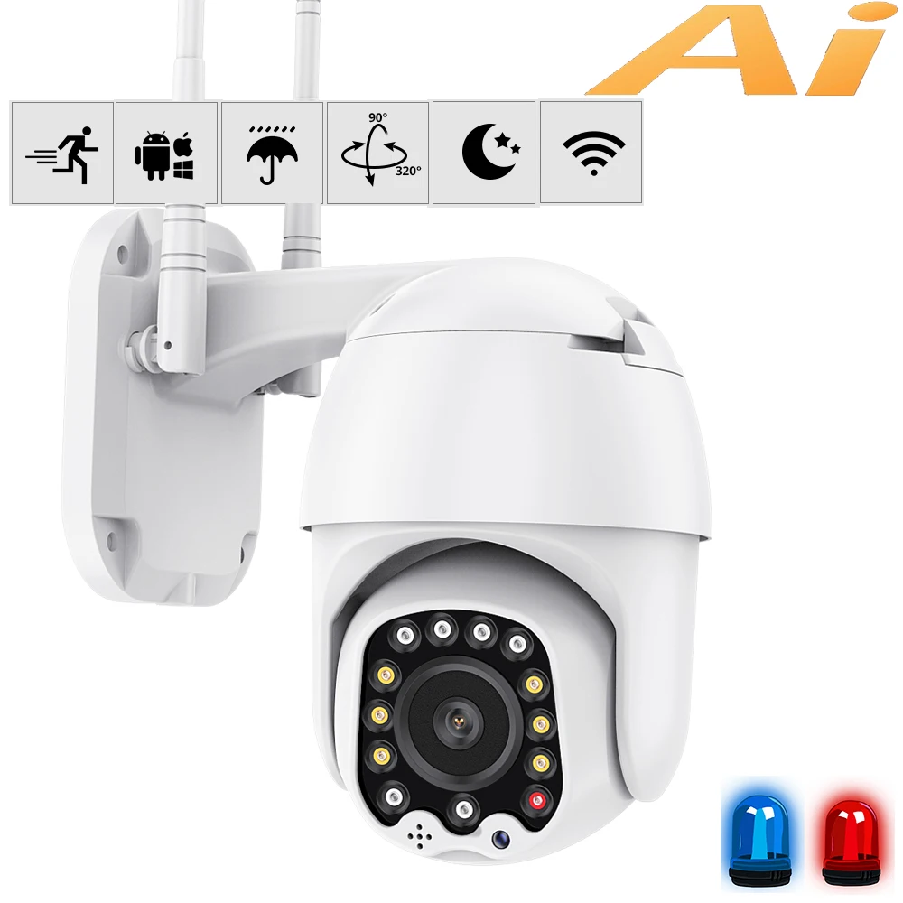 WiFi 1080P Сетевая купольная камера безопасности Ycc365 APP внутренняя и наружная