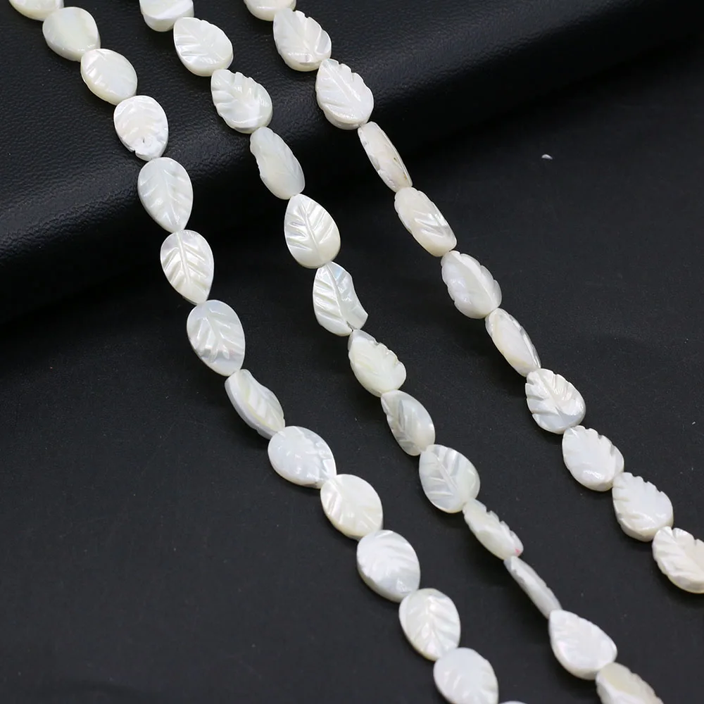 

Natural White Shell Beaded Leaf Shape Freshwater Loose Spacer Beads For Women Jewelry Making DIY Bracelet Necklace Handmade