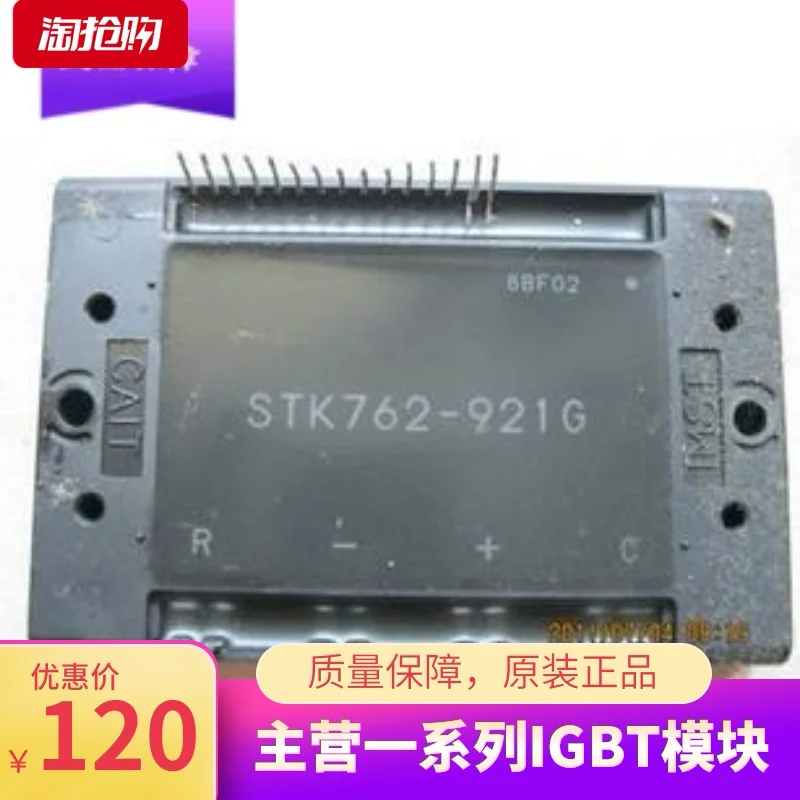 

STK762-921G 1piece Original