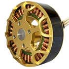 Многовинтовой бесколлекторный мотор W9235 (X8318S), для защиты сельскохозяйственных растений, для аэрофотосъемки, для защиты растений