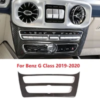 3d dry carbon fiber car accessories fit for mercedes benz 2019 2020 g class center console mode button frame trim
