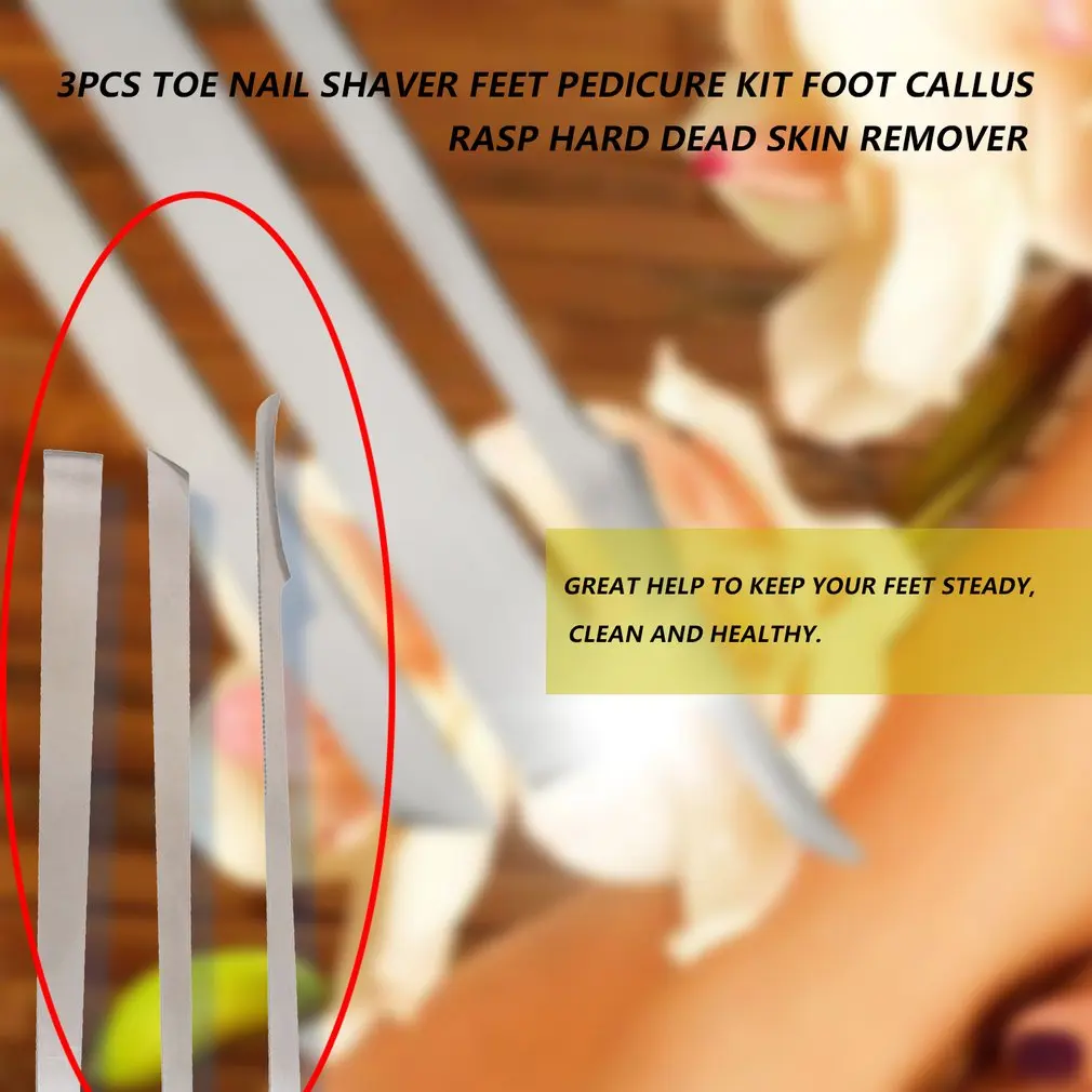 3 шт. нержавеющая сталь бритва для ногтей ножей педикюра набор ног мозолей