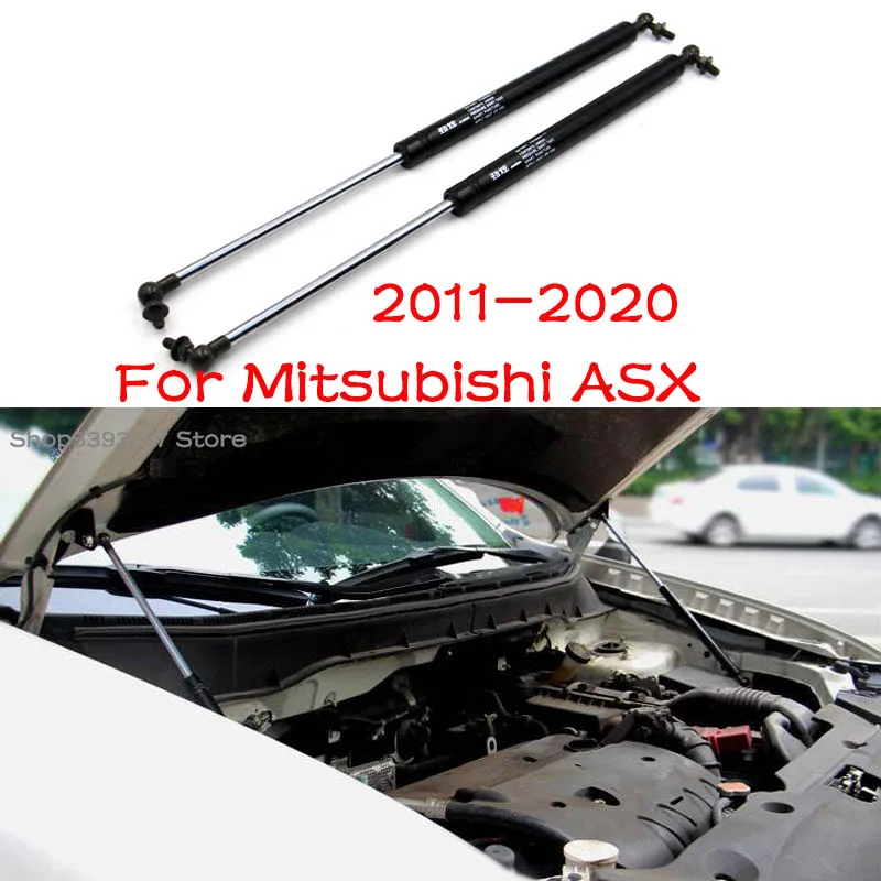 Передняя опорная часть крышки двигателя автомобиля гидравлический стержень