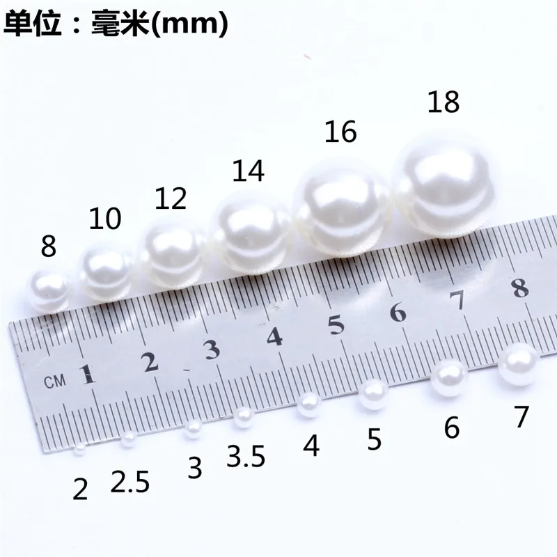 Круглые бусины из АБС пластика с прямым отверстием 4/5/6/8/10/12 мм белого цвета и