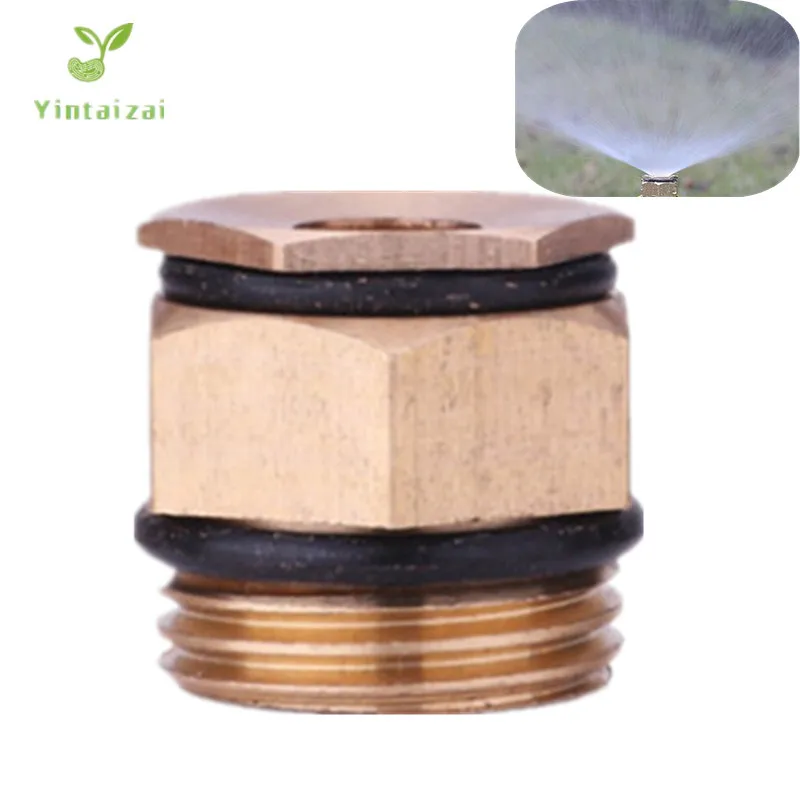 Латунный Регулируемый Многофункциональный разбрызгиватель для полива сада 1/2