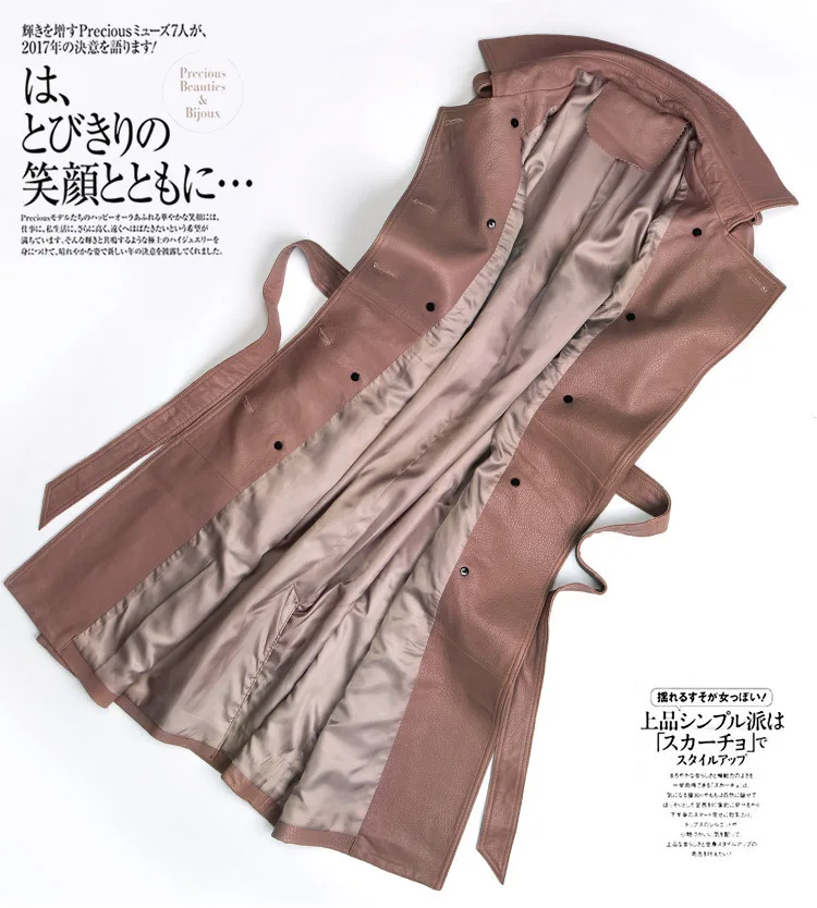 Женское меховое пальто натуральная кожа куртка женская одежда 2020 весеннее