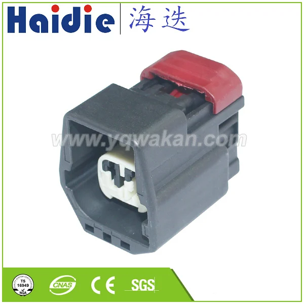 

Free shipping 5sets 2pin Auto Electri wire harness Highconnector 7283-5548-30