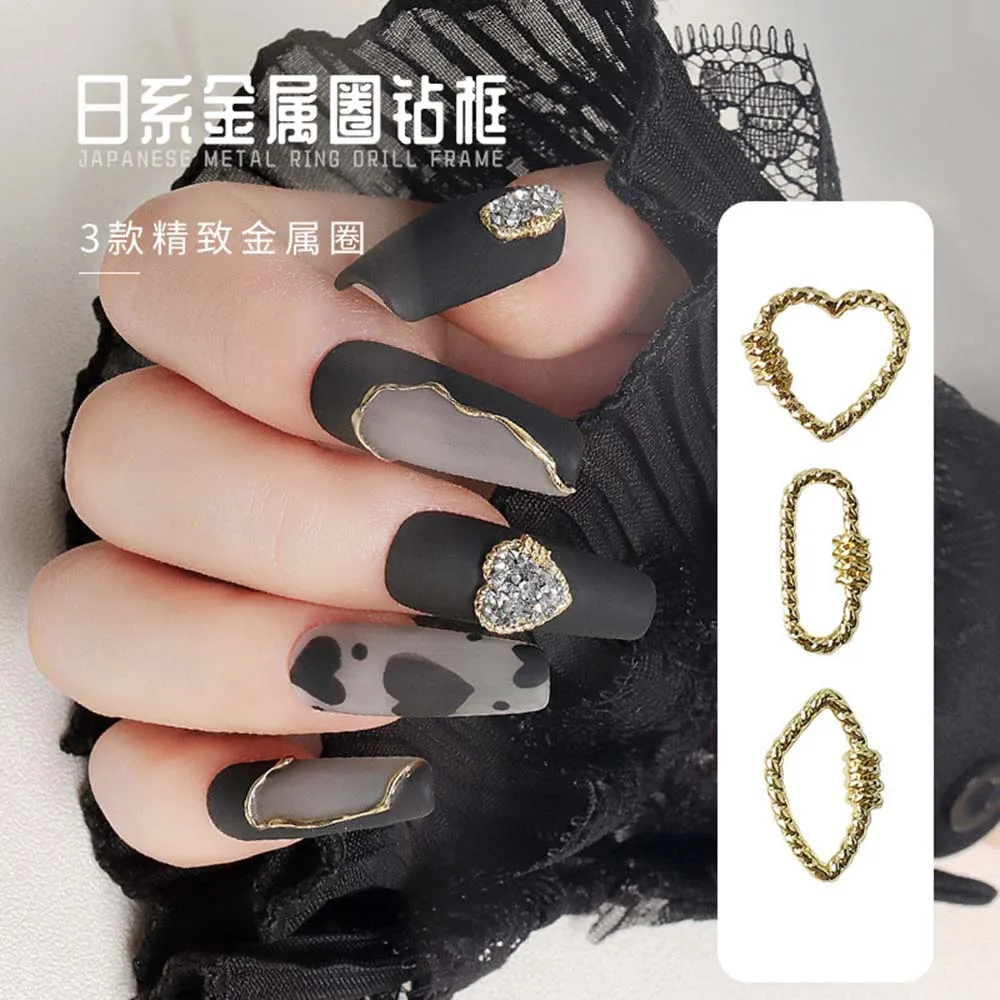 

Japanese Heart-shaped 3DNail Art Decoration Ultra-thin Metal Ring Diamond Frame Nail Art Rivet Applique DIY Nail Art Accessories