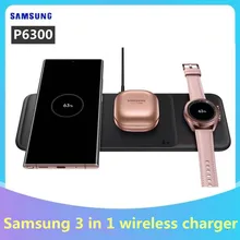 Original Samsung 3in1 Fast Wireless Charger Trio Pad For Galaxy Phones Buds+/Buds live/Pro For Galaxy Watch 3/Active 2 EP-P6300