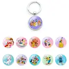 Юмористический интересный школьный брелок для мальчиков и девочек, со стеклянной подвеской в виде кабошона