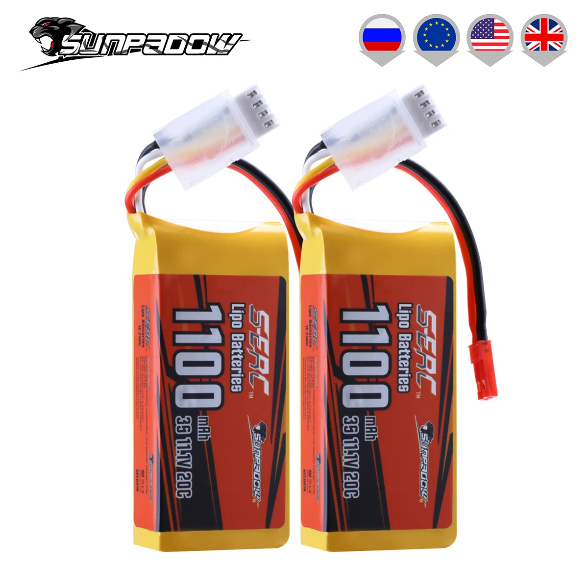 2 упаковки sunpadow 3s 111 в lipo батарея 1100 мач 135