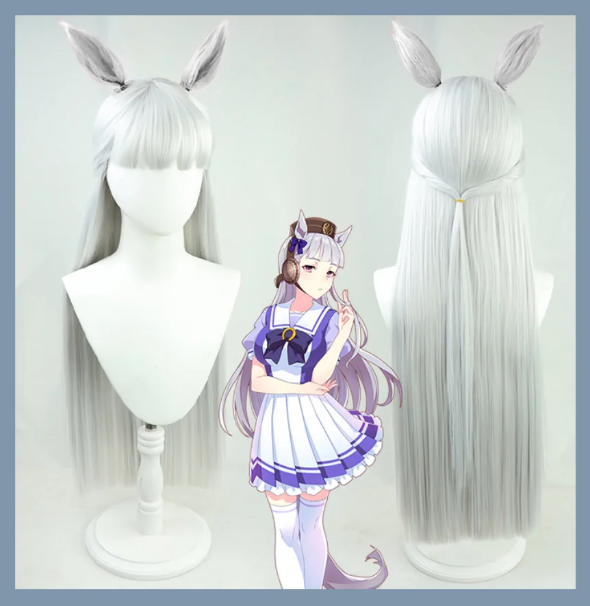 

Anime Game Pretty Derby Gold Ship Cosplay Prop Hair Wig Cos Costume +track