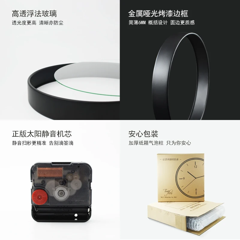 

Nordic Mute Wall Clock Metal Living Room Creative Clock Wall Bedroom Modern Gift Idea Relojes Madera Pared Home Decoration DD45W