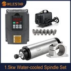 Комплекты шпинделей с водяным охлаждением, 1102201500 В, Вт, Шпиндельный двигатель с ЧПУ + инвертор кВт + Шпиндельный зажим с ЧПУ + водяной насос + Цанга ER11