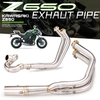 for kawasaki ninja 650 z650 2017 motorcycle exhaust escape modified muffler front middle connection link pipe