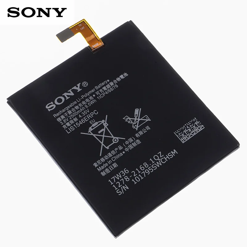 Оригинальный аккумулятор Sony LIS1546ERPC для Xperia C3 T3 D2533 M50W D5103 S55T S55U D2502 2500 мАч |