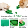 Sniffing Squeaky Plush Treat Dispenser Chew Toy 3