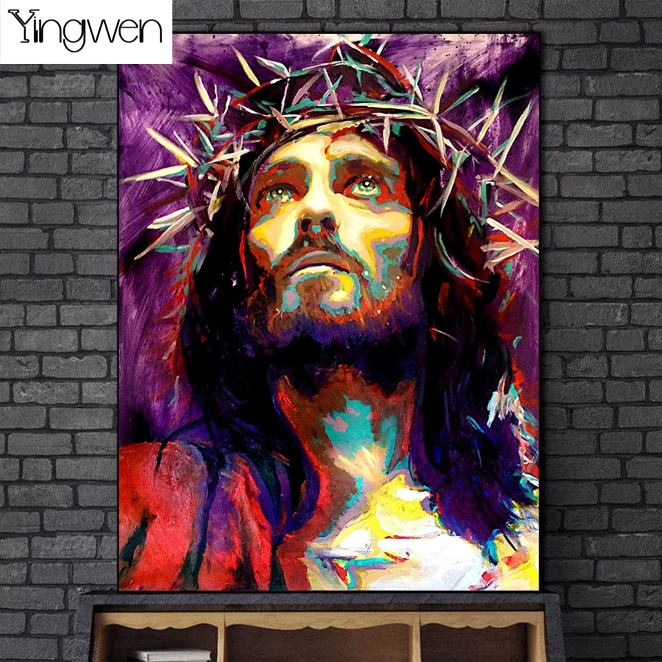 

5D DIY Diamond Full Square/Round Jesus Portrait Diamond Painting Art Graffiti Wall Embroidery Picture Home Decoration Gift