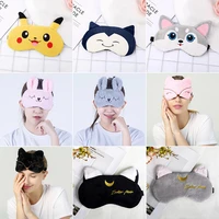 sleeping eye cover night dream mask bandage sort pikachu blindfold for men women relax health nap travel goggles