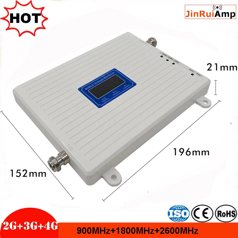 GSM 900 DCS/LTE 1800 FDD LTE 2600 2G 3G 4G трехполосный ретранслятор мобильного сигнала 70 дБ