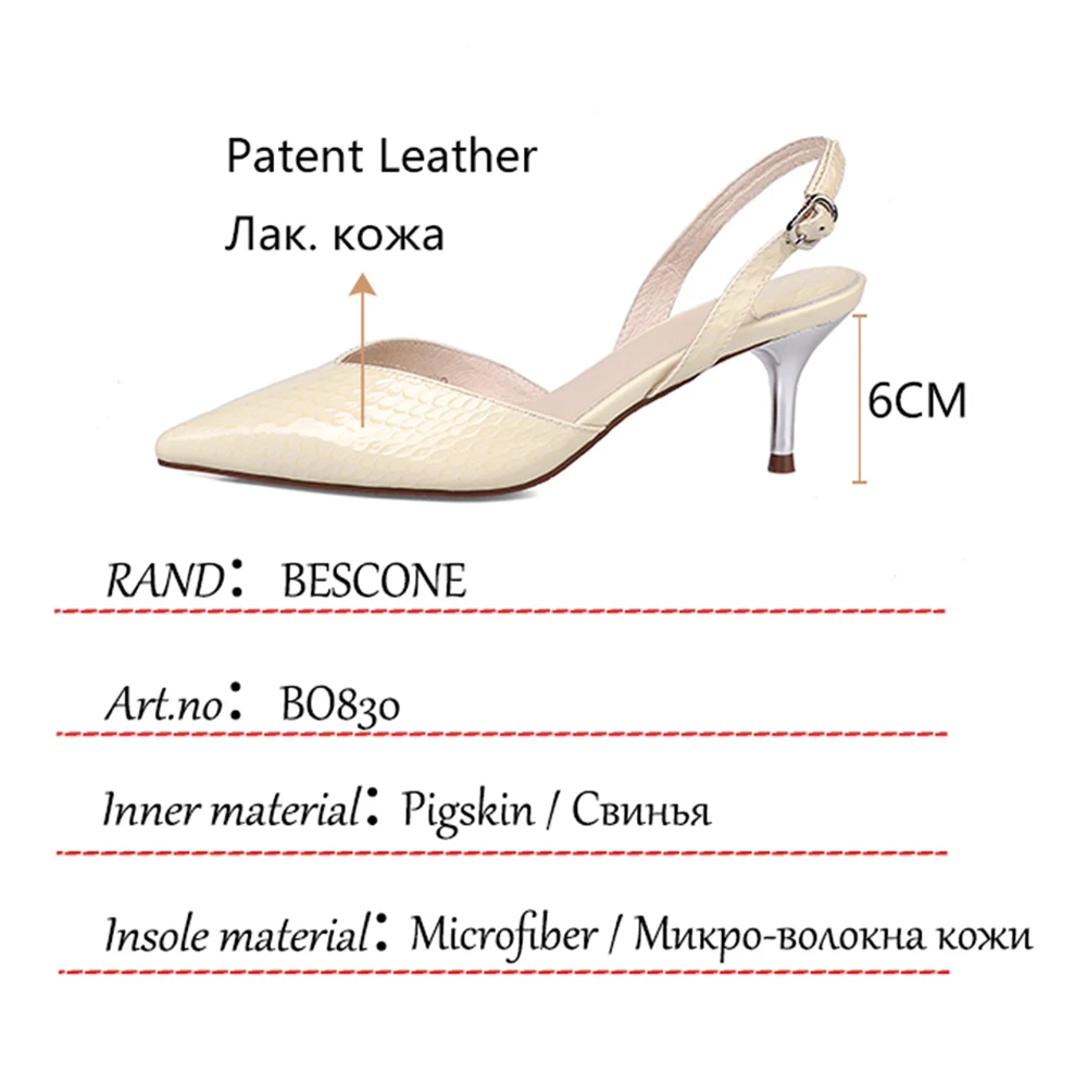 

BESCONE Women Sandals Red Elegant Sexy Serpentine Patent Leather Female Shoes Thin Heels Buckle Strap Fashion Lady Shoes BO830
