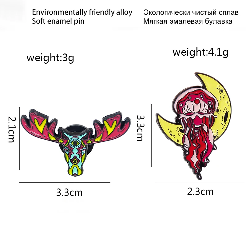 Цветные броши в виде животных эмалированная булавка медузы оленя цветной узор