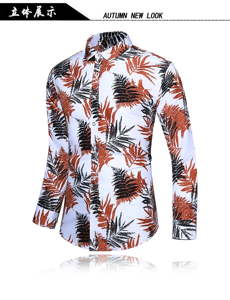 6XL 7XL повседневная мужская рубашка, осень, Новое поступление, индивидуальная, с принтом, с длинным рукавом, рубашки для мужчин, s, модная, большой размер, деловая, Офисная рубашка