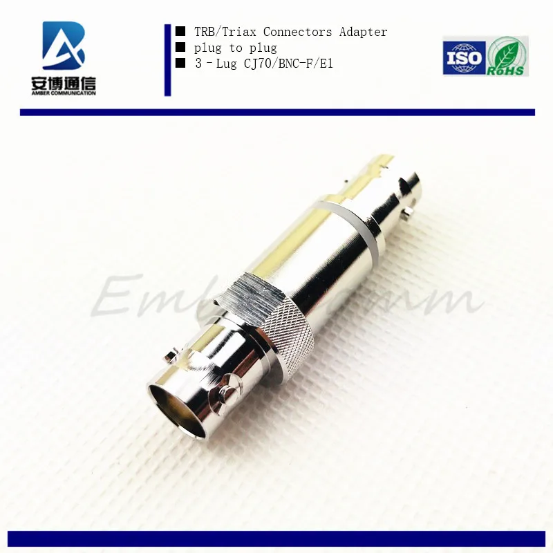 Полностью медный TRB двойная ось к трем осям стандартная трехкоаксиальная шина