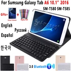 Чехол с русской, испанской, английской, корейской, Арабской клавиатурой для Samsung Galaxy Tab A A6 10,1 2016 T580 T585