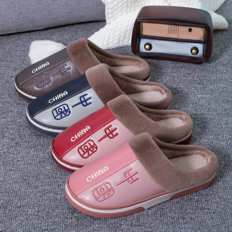 

Высококачественные кожаные мужские и женские осенне-зимние теплые хлопковые тапочки для домашних любителей утепленные Нескользящие плюше...