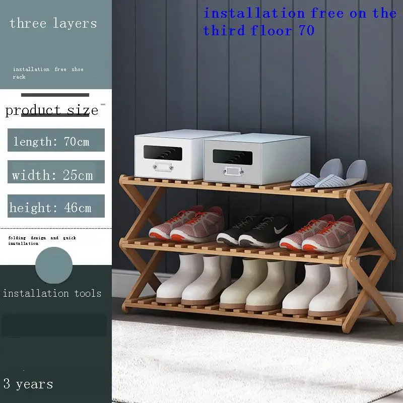 Шкаф для хранения обуви домашний Многофункциональный минималистичный стеллаж |