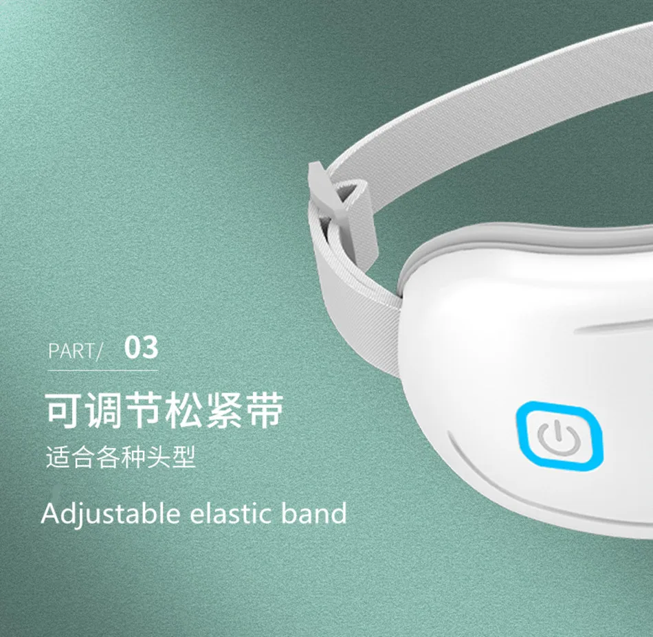 

Eye Massager Vibration Hot Compress Protector Student Rechargeable Eye Relaxation Massage Instrument AR-205