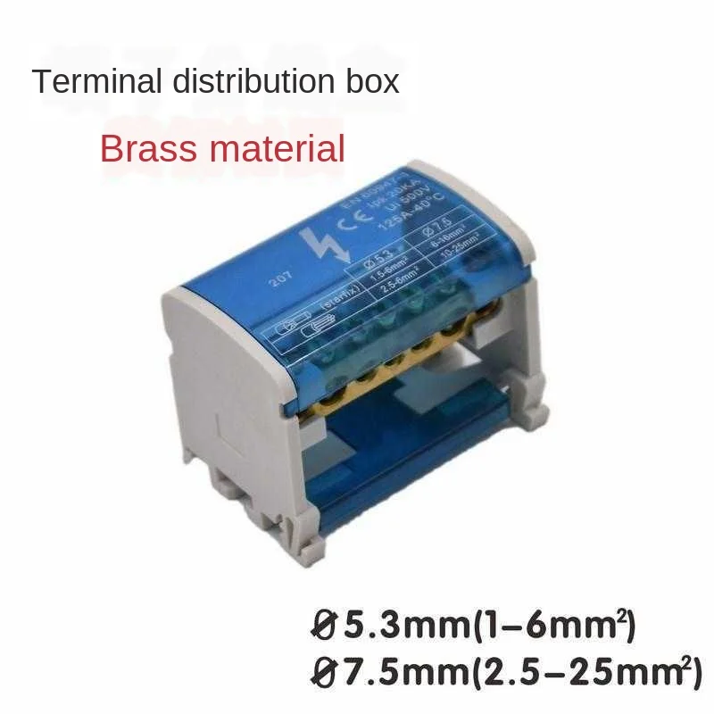 1 шт. электронный ящик для проводов терминалов сплиттер PA провод с нейлоновой