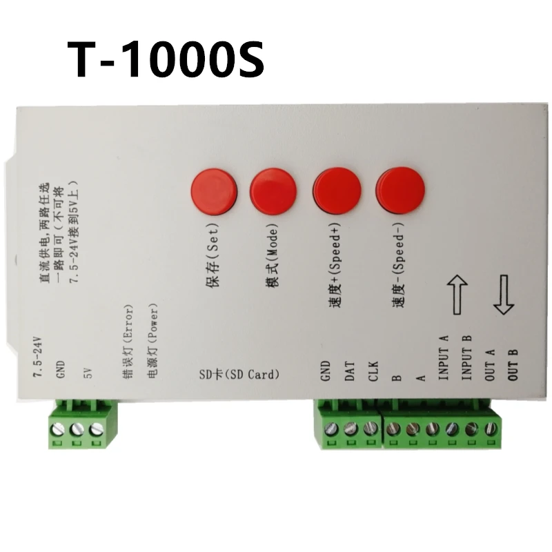 RGB-светодиодный ллер со светодиодной подсветкой Φ SD-карта контроллер пикселей