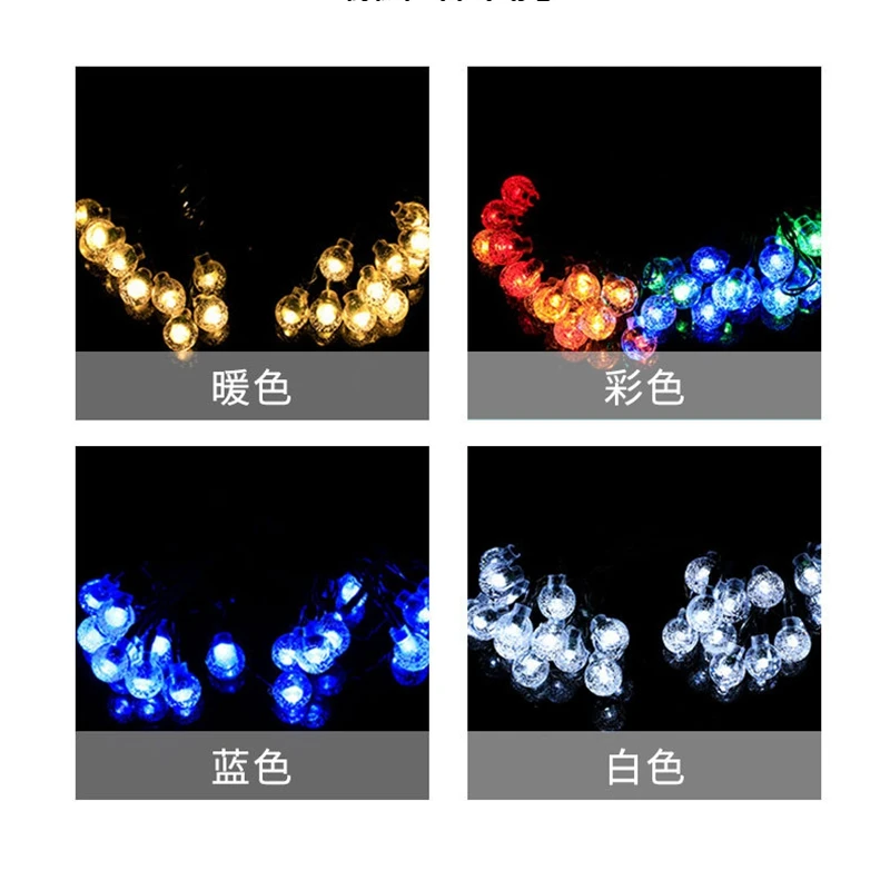 Solar Powered led Light String Outdoor Multicolor Crystal Globe Bulbs Waterproof Fairy Lights with 8 Lighting Modes Decoration f | Дом и сад