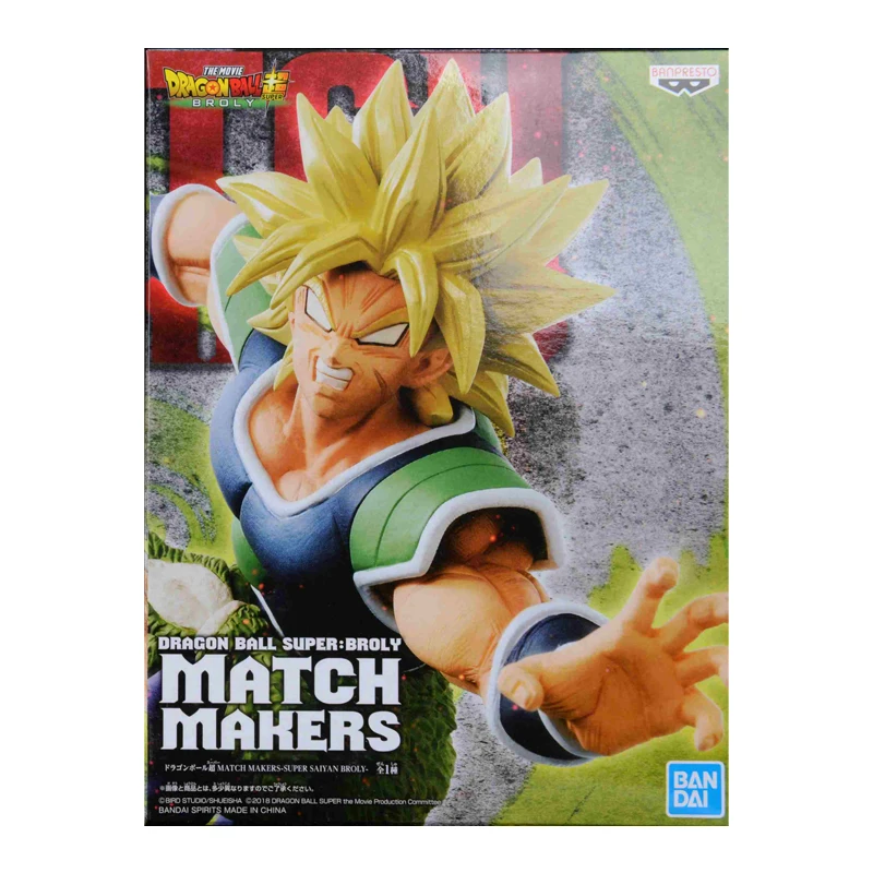 

18cm BANDAI Dragon Ball Super Saiyan Broli Action PVC Collection Model Toy Anime Figure Toys For Kids