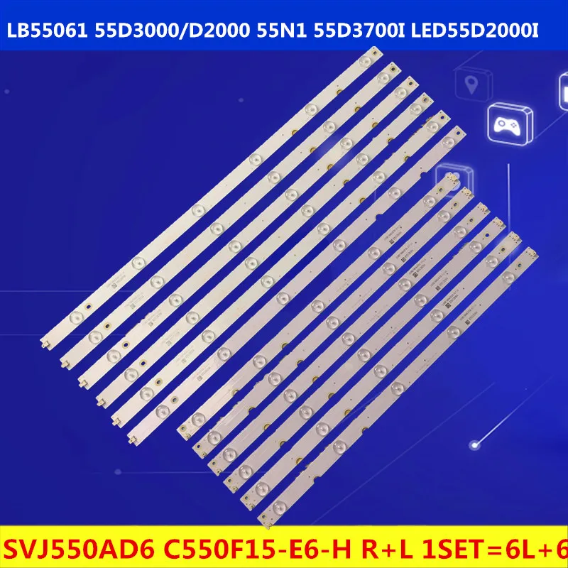 12pcsLB55061 HITACHI LE55A6R9 LE55A6R9A LU55V809 LB55055 Светодиодная лента подсветка 55D3000 D2000 KHP200682A