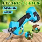 600 Вт Электрический секатор Перезаряжаемые 2000 мАч, литий Батарея обрезные ножницы садовый инструмент для ремонта