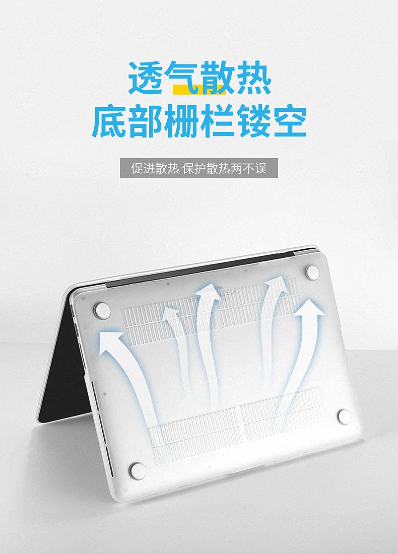 Новый матовый чехол для ноутбука Macbook Pro Retina Air Touch Bar 11 12 13 15 дюймов + защита экрана