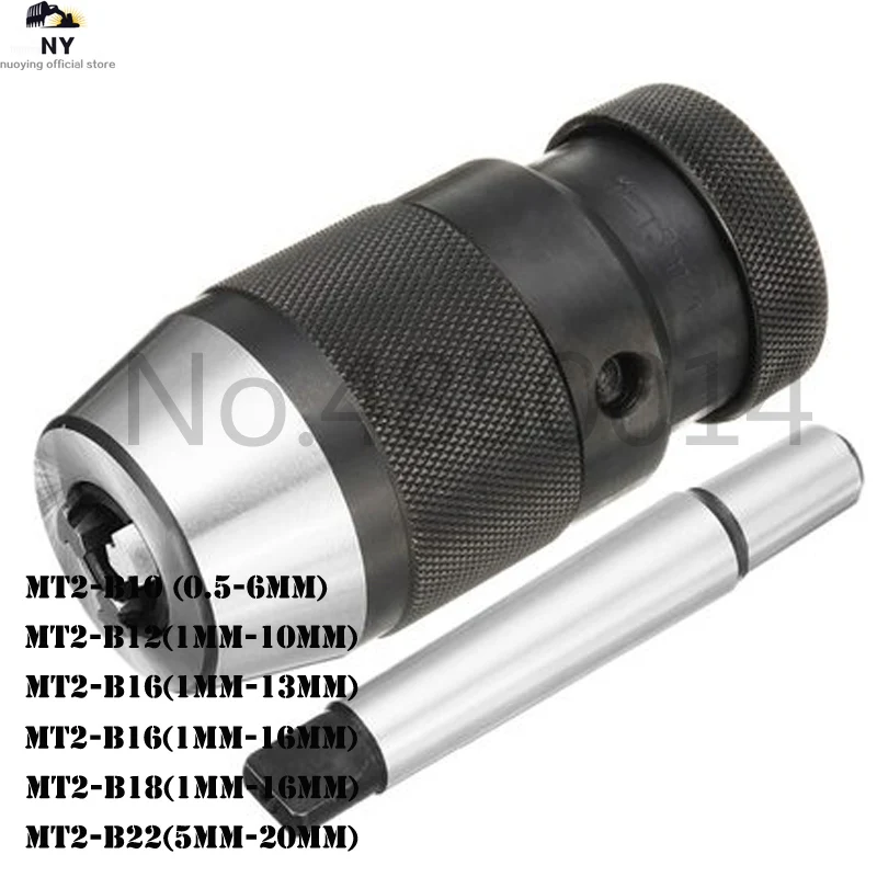 Сверлильный патрон B16 металлический самозатягивающийся безключевой Фрезерный