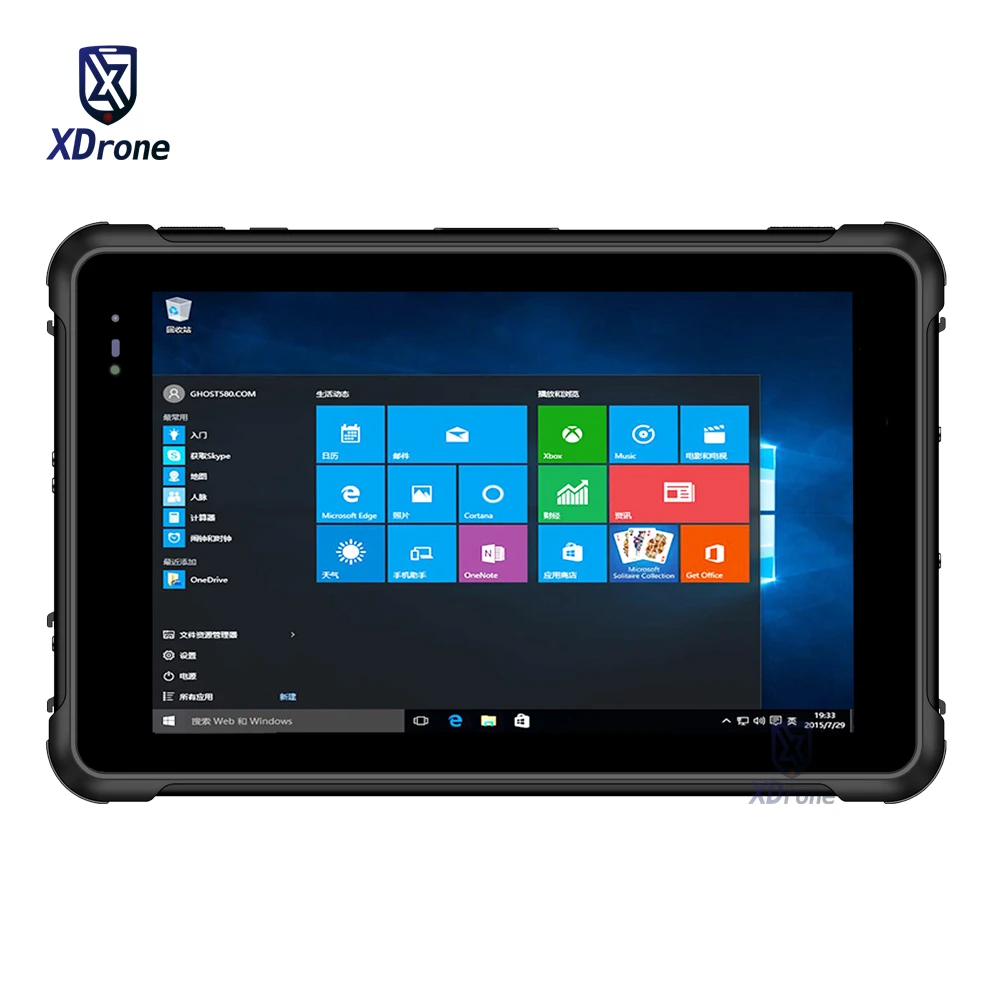 Планшет Kcosit K881 прочный Windows 10 8 дюймов 4 Гб ОЗУ 64 ПЗУ ПК Intel Z8350 водонепроницаемый GPS U