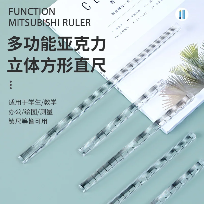 

Transparent Ruler 0-30cm Designer Architect Engineer Student Teacher Simple Acrylic Rectangular Diamond Office School Supplies