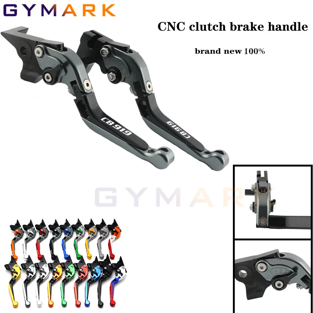 

For HONDA CB919 02-07 CBR600 F2,F3,F4,F4i 91-07 Motorcycle Accessories Adjustable Foldable Brake Clutch Handle Brake Lever