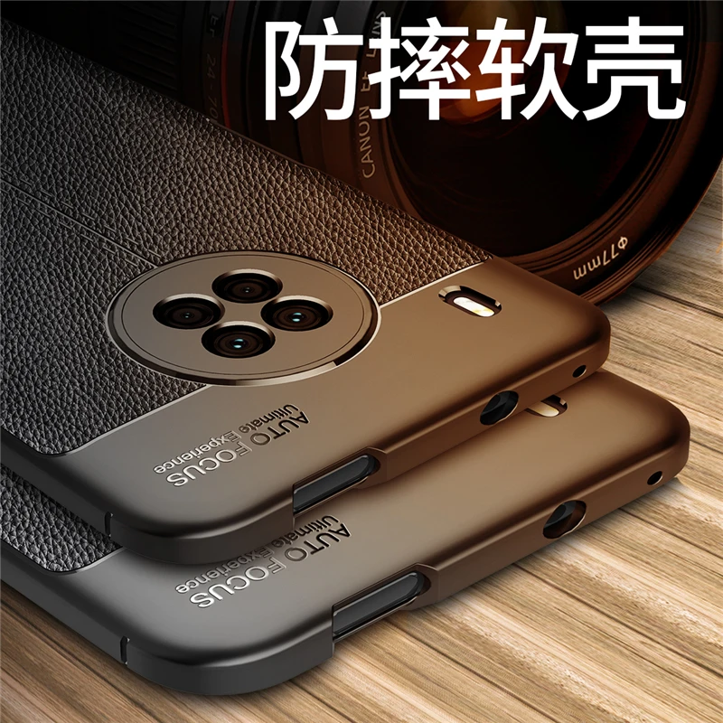 for cover huawei y9a case for huawei y9a capas bumper soft tpu leather for fundas huawei 10x lite p smart 2021 y7a y9a cover free global shipping